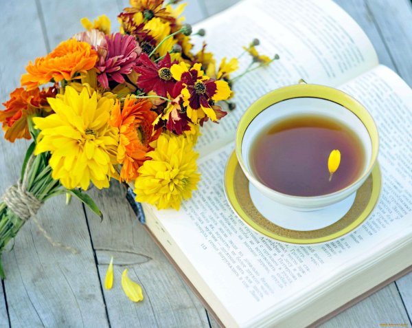 Осенний чай