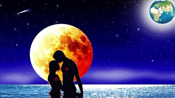 Любовь на разных планетах