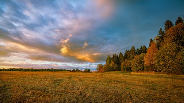 Лучезарный осенний вечер