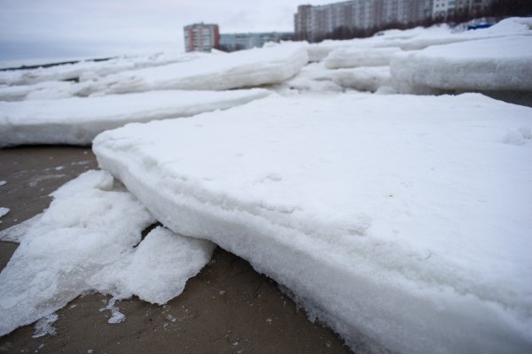 Кусок снега