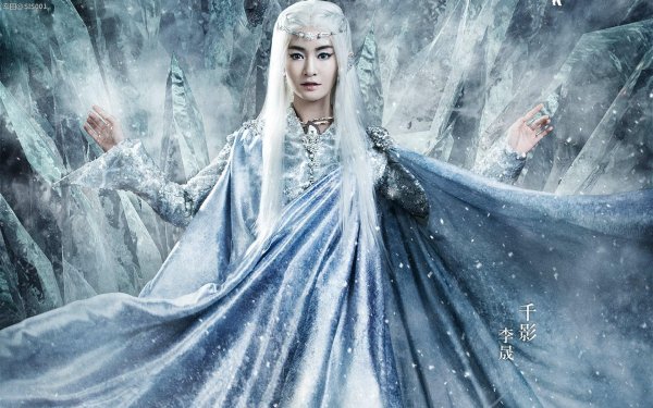 Ким Хисон Ледяная фантазия