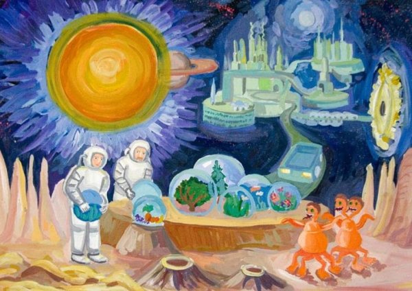 Космический мир для детей