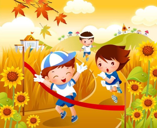 Осенние спортивные игры для детей
