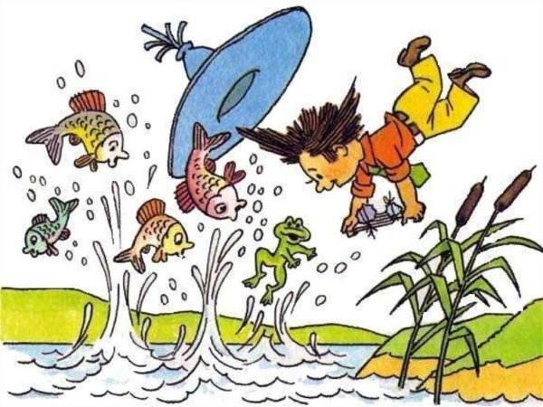 Незнайка на Луне грандиозный замысел Знайки