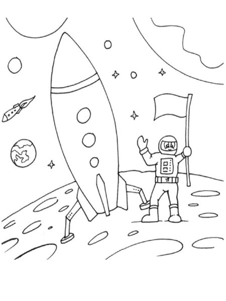 Рисунок ко Дню космонавтики