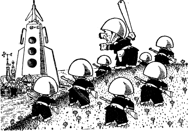 Носов Незнайка на Луне 1965