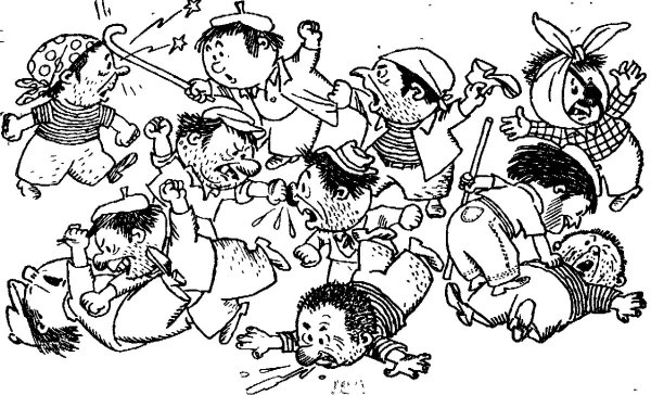 Николай Носов Незнайка на Луне иллюстрации Валька