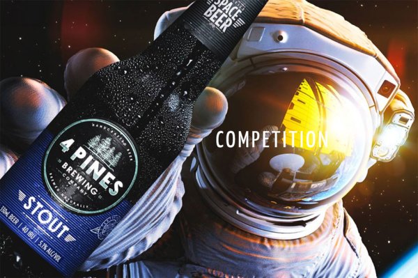 Космонавт с пивом