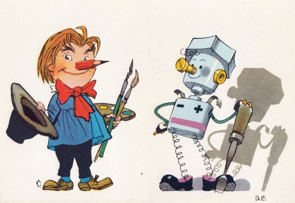 Дружков ю. "приключения карандаша и Самоделкина"