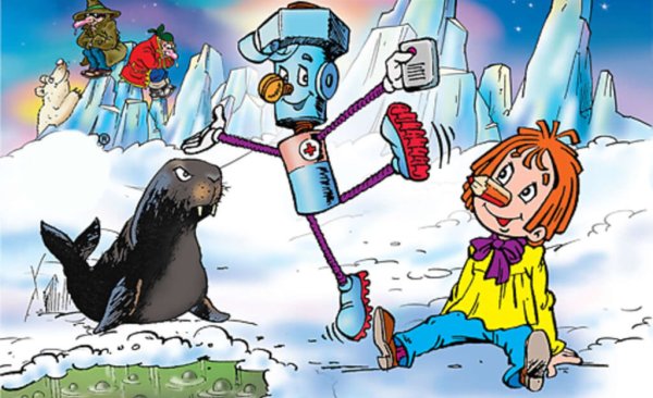 Карандаш и Самоделкин на Северном полюсе