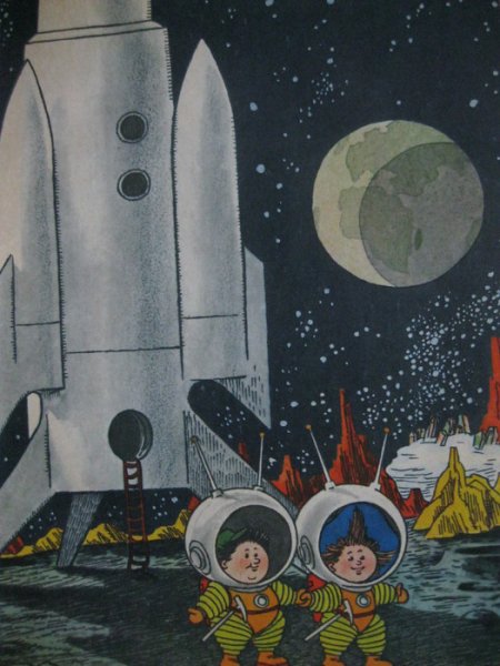 Незнайка на Луне ракета