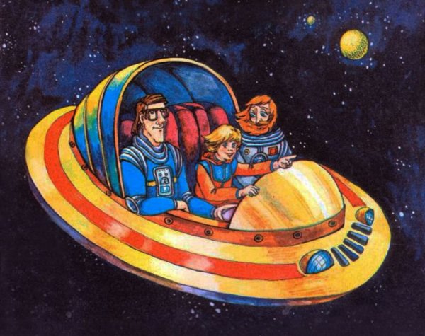 Тайна 3 планеты мультфильм