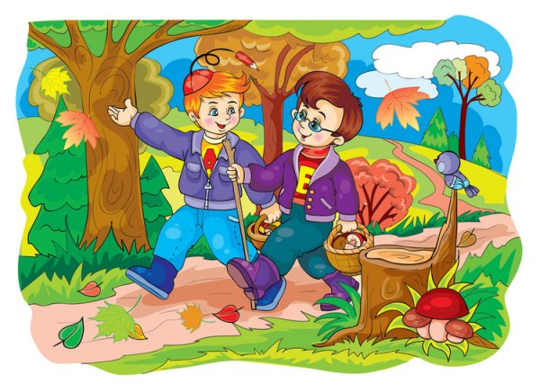 Ребята в лесу
