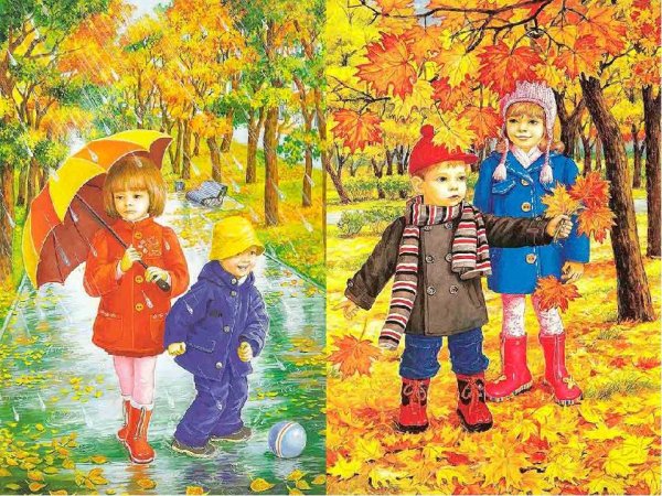 Осенние дошкольников