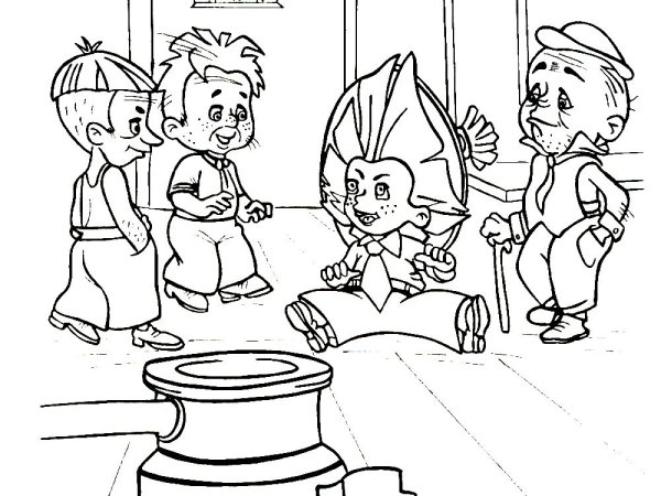 Незнайка и его друзья раскраска