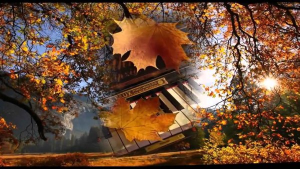 Ф. Шопен - осень