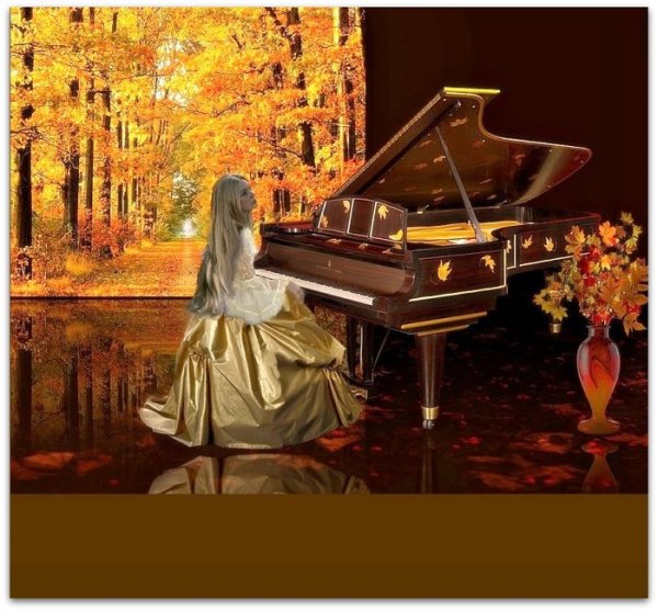 Осенний рояль