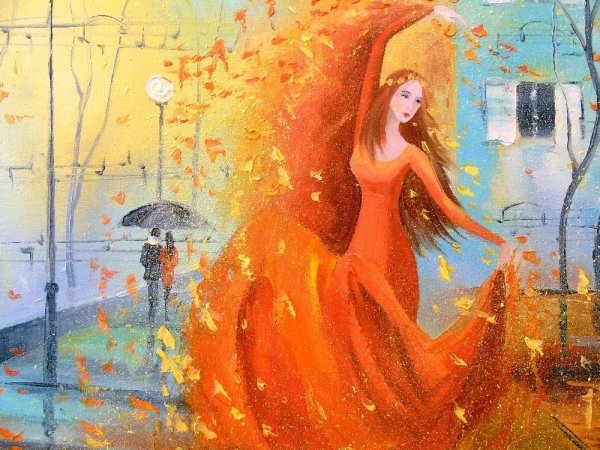 Осенний вальс картина