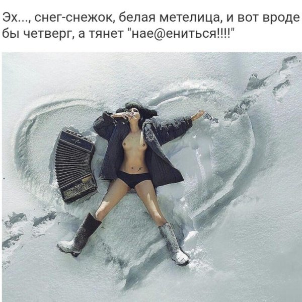 Ellineya Инстаграм