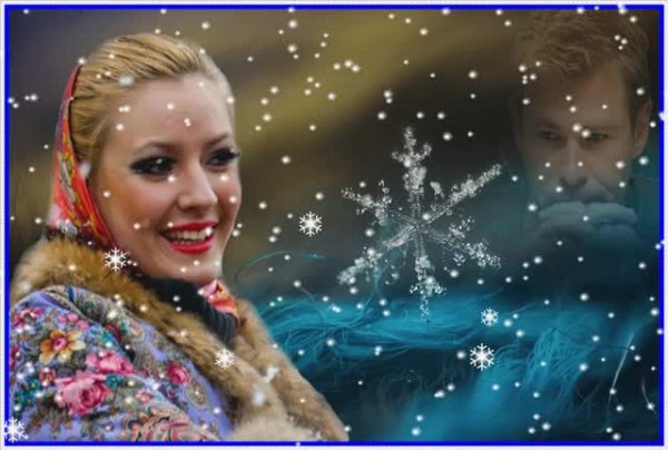 Гиф Ой, снег снежок, белая Метелица