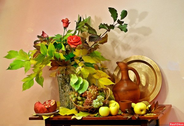 Натюрморт Золотая осень