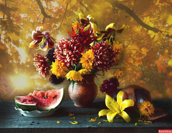 Натюрморт краски осени