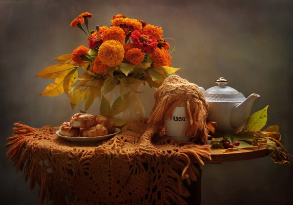 Осенние цветы