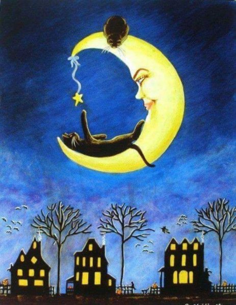 Спокойной ночи фантастическ