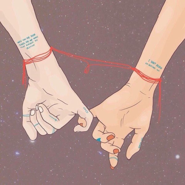 Эстетика дружбы на расстоянии