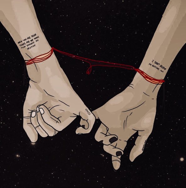 Связанные красной нитью