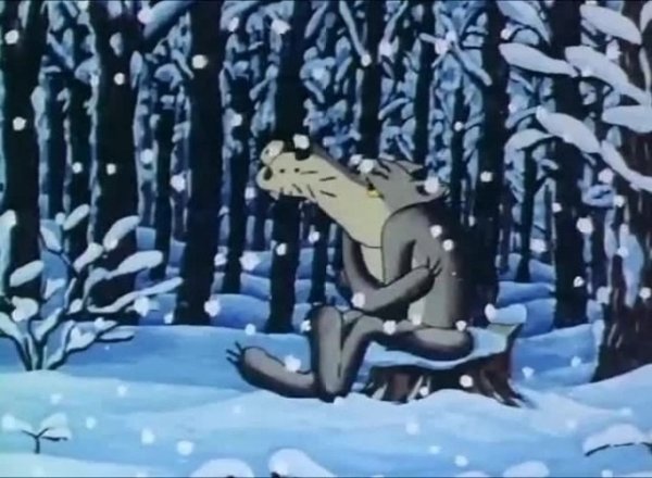 Шо опять мультфильм