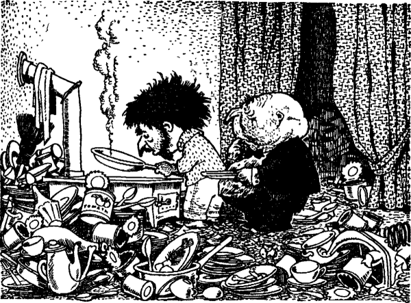 Господин Жулио Незнайка на Луне