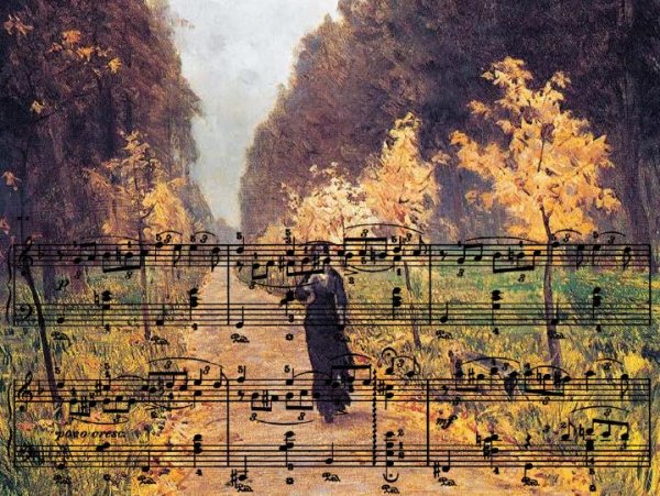 П И Чайковский осенняя песнь