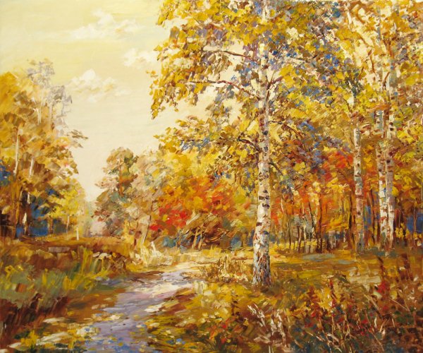 Карасев Золотая осень картина