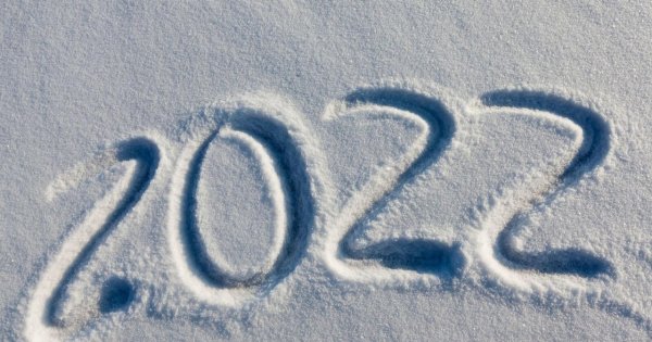 Буква на снегу