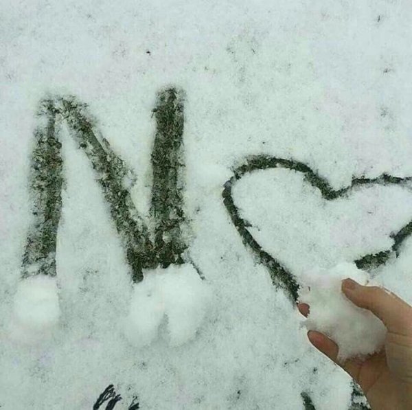 Буква на снегу