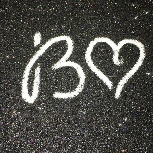 Буквы с блестками