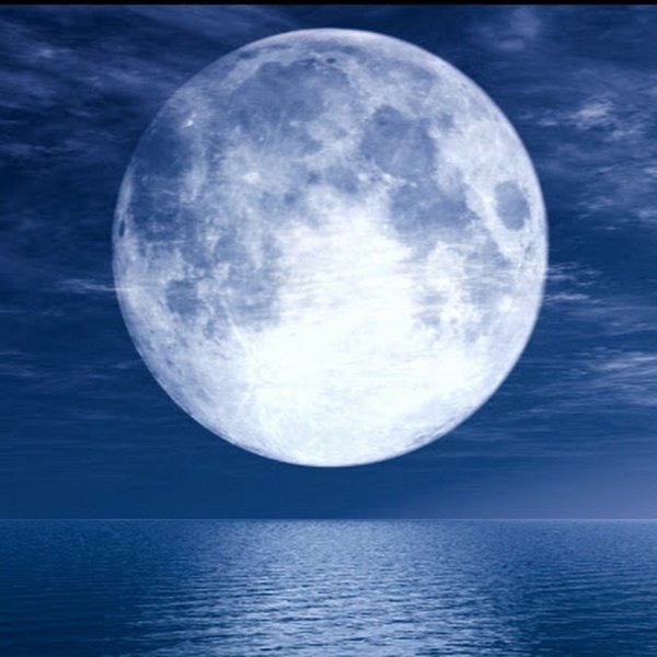 Светлая Луна