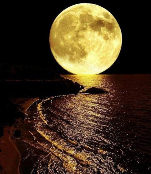 Желтая Луна