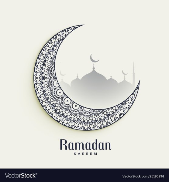 Рамадан Карим Луна