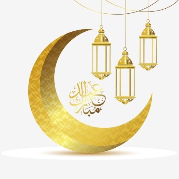 Ramadan Золотая Луна