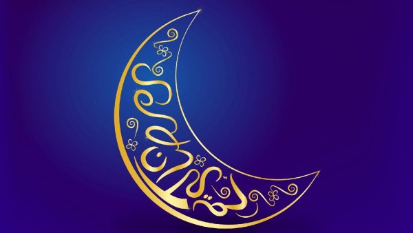 Исламский полумесяц