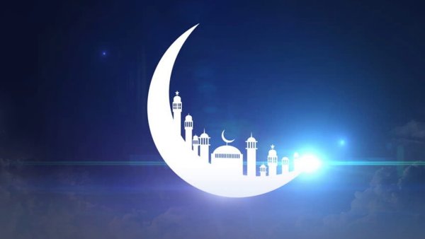 Мечеть Луна