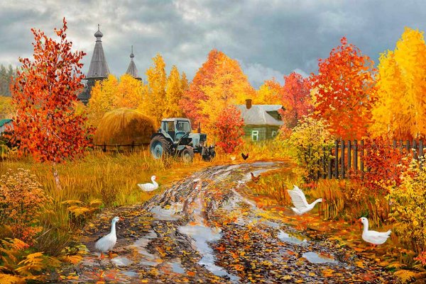 Осень в деревне