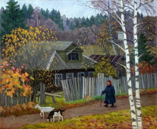 Осень в деревне Нестеров