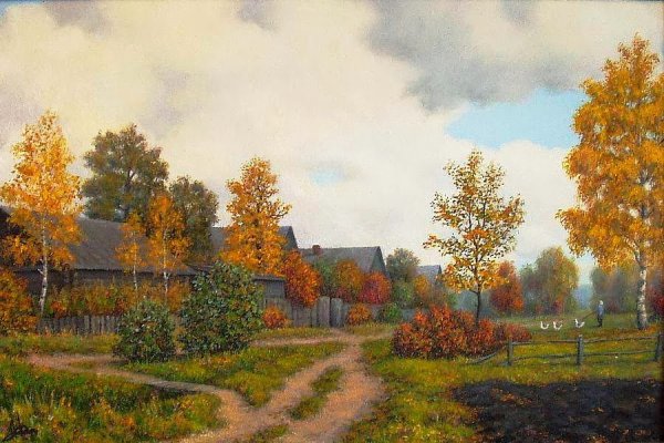 Золотая осень в деревне