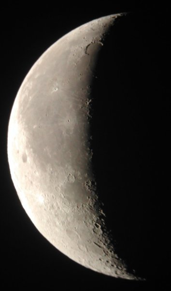 Убывающая Луна