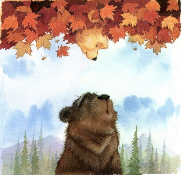 Осенний пейзаж с медведем