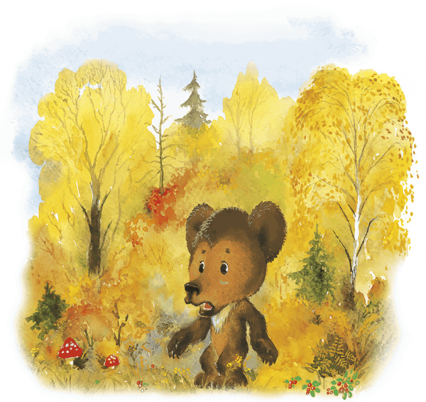 Сергей Козлов Лисичка