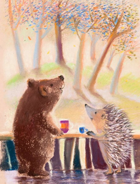 Доброе утро, Медвежонок!